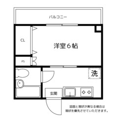 ライズビルの物件間取画像